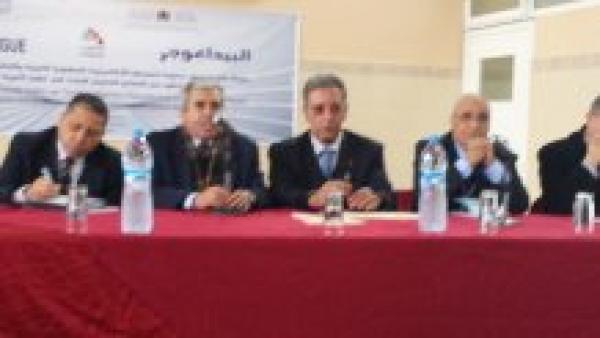 حفل علمي بمناسبة إصدار مجلة "البيداغوجي"  في رحاب المدرسة العليا للأساتذة بمارتيل