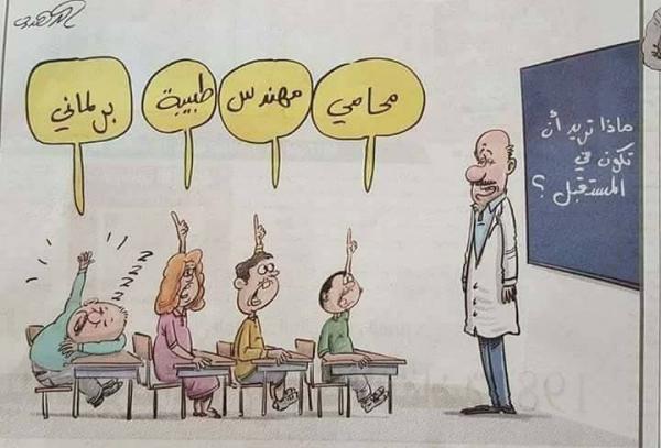 أحسن اختيار