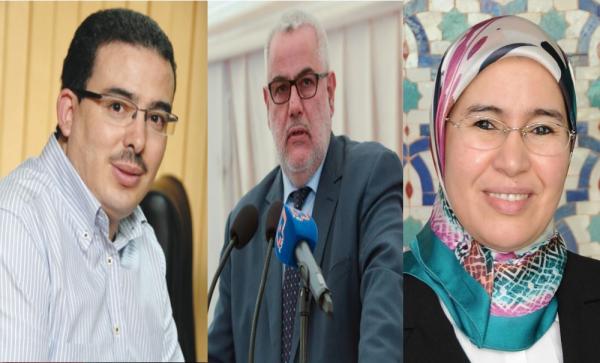 نزهة الوافي تكذب بوعشرين و تصف افتتاحيته حول انقلاب وزراء " البيجيدي على بنكيران بـ " الافتراء و تحوير الكلام "