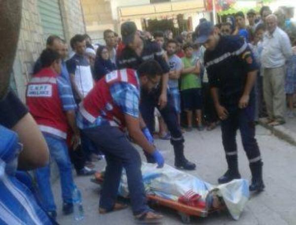 صورة حقيقية