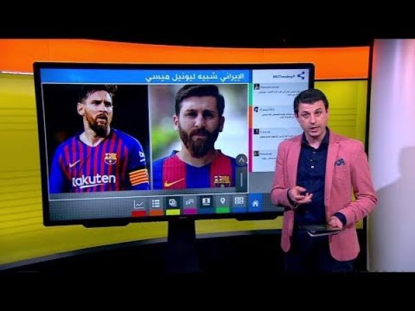 ما حقيقة اغتصاب "ميسي الإيراني" لـ23 إمرأة؟