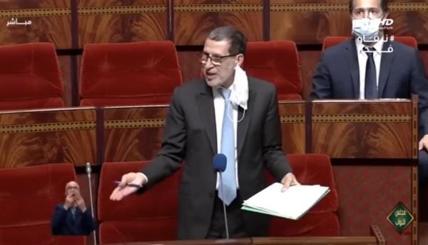 العثماني: لا يوجد أي رئيس حكومة يتكلم ب"الكمامة" داخل البرلمان ولا داعي للمزايدات !