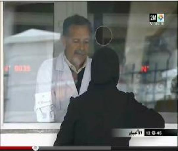 إشكالية وصل راميد