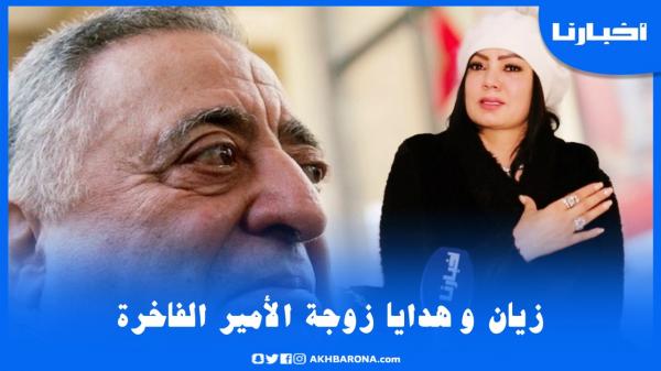 زوجة أمير خليجي: أسبوع وأنا ألف بين المولات عشان أشتري هدايا فاخرة لمحمد زيان لكن في الأخير صدمني