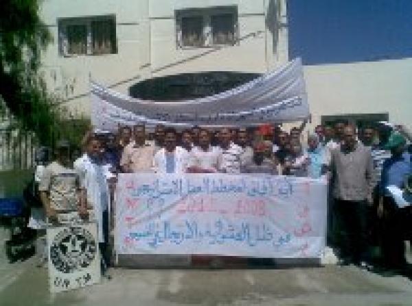 الجامعة الوطنية لقطاع الصحة بتاونات تضرب من جديد يومي22و23فبراير