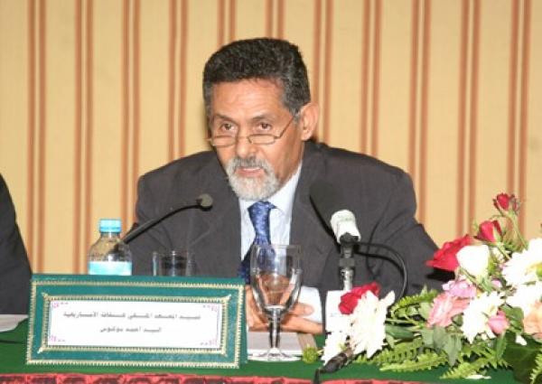 اختلالات ملف تدريس الأمازيغية تصل إلى مبنى وزارة التربية الوطنية