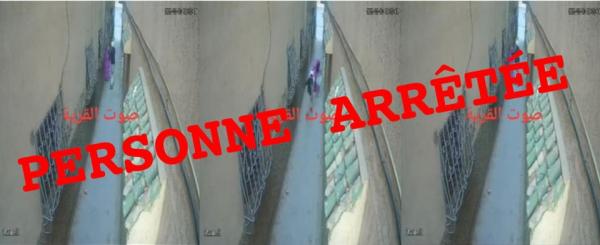 مقطع فيديو يُطيح بلص بمدينة سلا