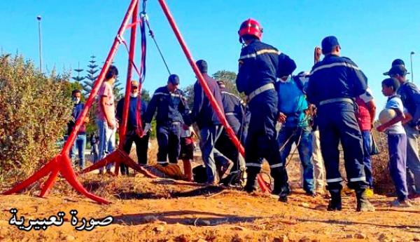 مخاوف من تكرار سيناريو فاجعة "ريان" تتسبب في وفاة خمسيني بعد سقوطه في "بئر" ضواحي تمارة