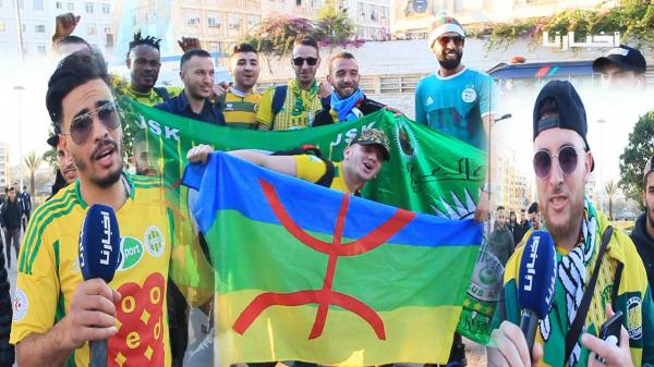 جمهور شبيبة القبائل الجزائري: فتحو لينا الحدود..وجمهور الرجاء غني عن التعريف