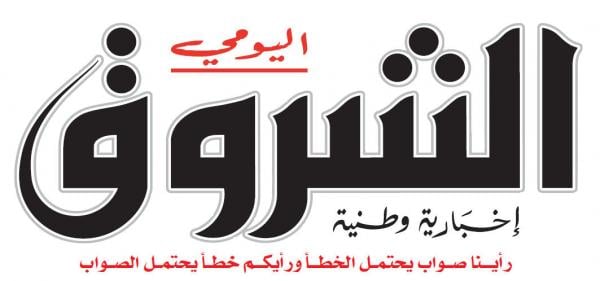 الاعلام الجزائري  سلاح في يد النظام لضرب المغرب