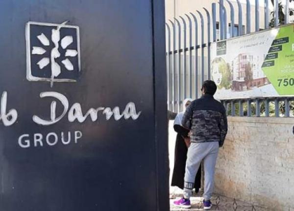 توزيع أزيد من 50 سنة سجنا على المتورطين في قضية "باب دارنا"