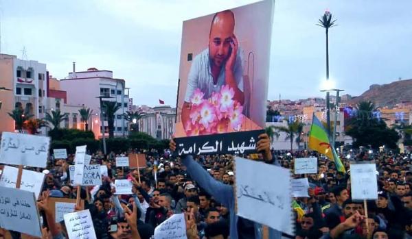 بالوثيقة : برلماني عن " البيجيدي " يتهم القوات العمومية بتعنيف المتظاهرين بالحسيمة