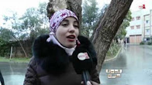 كيف ينظر المغاربة إلى تدبير الأموال المكتسبة خلال الزواج؟