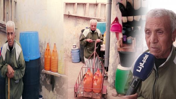 مواطن مغربي مقهور.. بغيت غير ما نشرب مبغاوش يخليوني ندخل الماء وشحال مامشيت للحمام