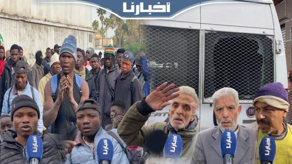 ساكنة أولاد زيان: الأفارقة قتلونا وهجموا على الأمن بالحجر.. وهذا رد بعض المهاجرين