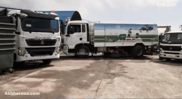 توزيع تجهيزات جديدة على عمال النظافة بتطوان