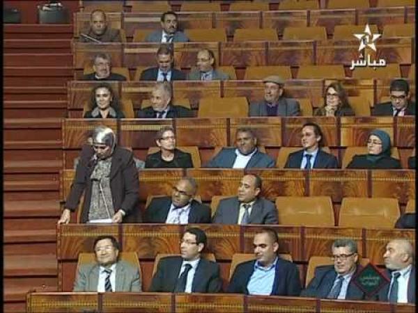 قضية زواج مغاربة بدون عقد شرعي