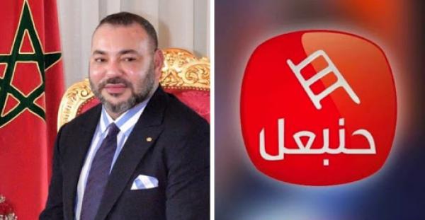 شبيبة "علال" تحتج على سفير "تونس" بعد الإساءة إلى "الملك" وتطالب بفتح تحقيق عاجل