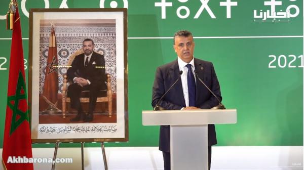 هذه مستجدات قانون المسطرة الجنائية الجديد