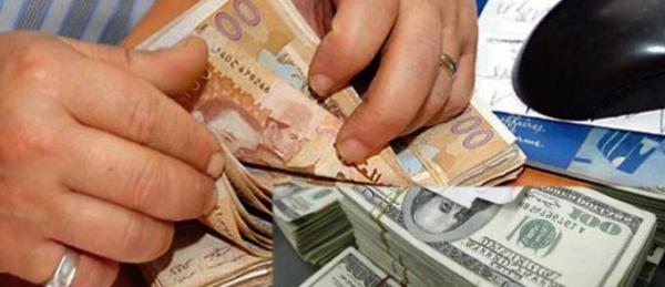 ارتفاع سعر الدرهم بنسبة 0.37 بالمائة مقابل الدولار الأمريكي في دجنبر الماضي