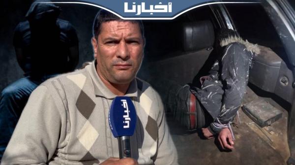 مواطن مغربي يروي تفاصيل تعرضه للظلم والحكرة والاختطاف ويناشد وزير العدل