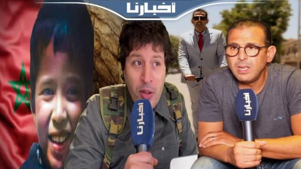 مول الضحكة يكشف تفاصيل مثيرة عن حياة البطل العالمي "لخصم" ويذكر المغاربة ب"ريان"