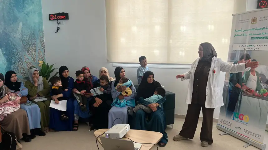 اللجنة الإقليمية للتنمية البشرية بالمضيق الفنيدق تنظم حملات تحسيسية بأهمية التغذية عند المرأة الحامل