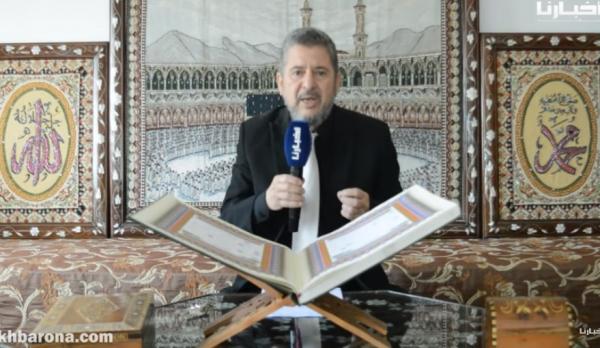 الاعجاز العلمي في القران الكريم مع الدكتور محمد بورباب