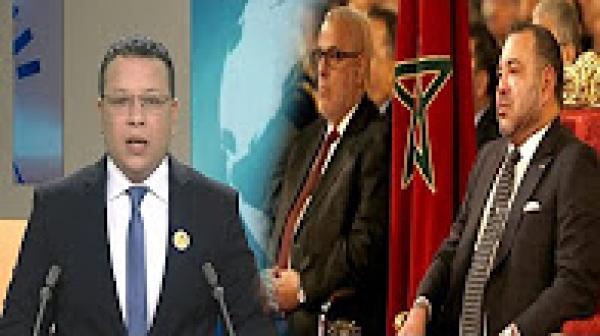 بلاغ الديوان الملكي : اعفاء بنكيران وتعين شخصية اخرى من الحزب لتشكيل الحكومة