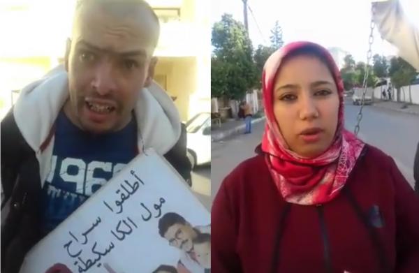 بعد الحكم على مول الكاسكيطة بثمانية اشهر.. شاهد ماذا قالت زوجته و أصدقاءه