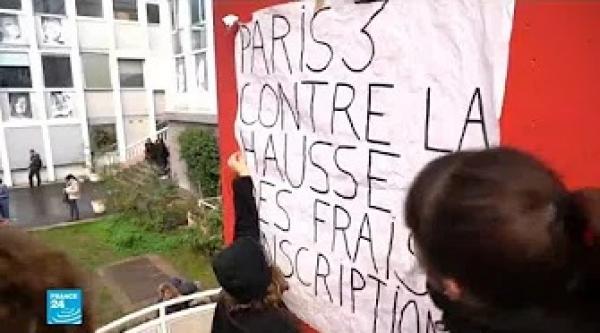 اتساع رقعة الاحتجاجات الطلابية إلى عدة مدن وجامعات فرنسية