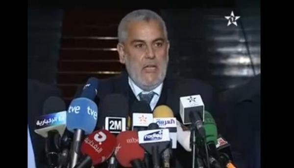تصريح بنكيران بعد المصادقة على البرنامج الحكومي 