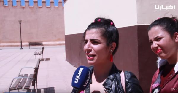 طريف: شابة تصرخ وسط الشارع مكاين مايدار باغى نمشي للتجنيد