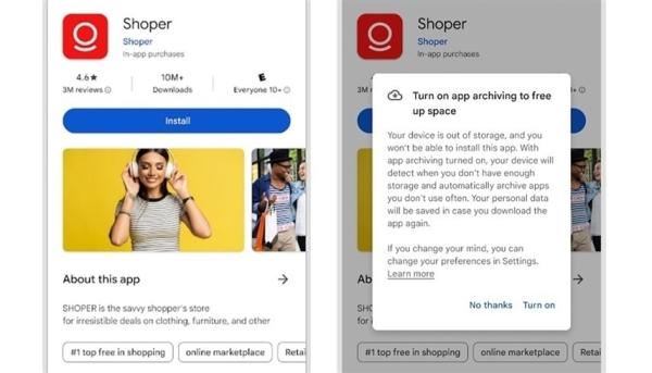 غوغل تطلق وظيفة الأرشفة الأوتوماتيكية