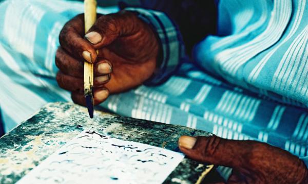 يقظة الدرك الملكي تمكن من الإيقاع بعصابة خطيرة تحترف "السماوي"