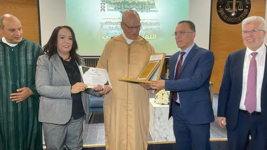المديرية الإقليمية للضرائب بتطوان تشارك في الأيام التواصلية حول التحول الرقمي والذكاء الاصطناعي في خدمة التجار والمقاولة