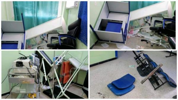 صورة الحادث