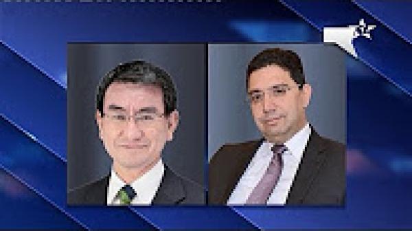 هذا ما قالته اليابان بعد الاعتداء على وزير الخارجية المغربي ناصر بوريطة بالموزمبيق