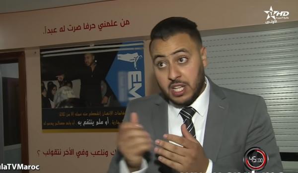 45 دقيقة .. سوق الساعات الإضافية