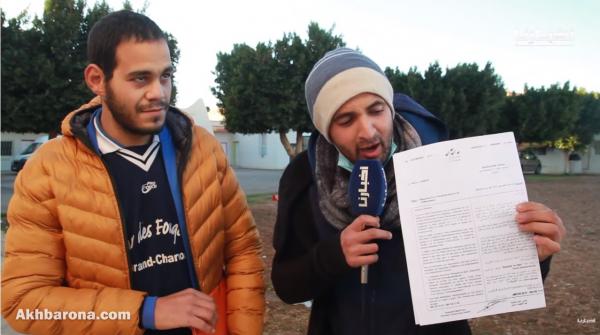 عاملان من ذوي الاحتياجات الخاصة يشتكيان من أخت رئيس المولودية الوجدية بسبب طرد تعسفي من مخبزة