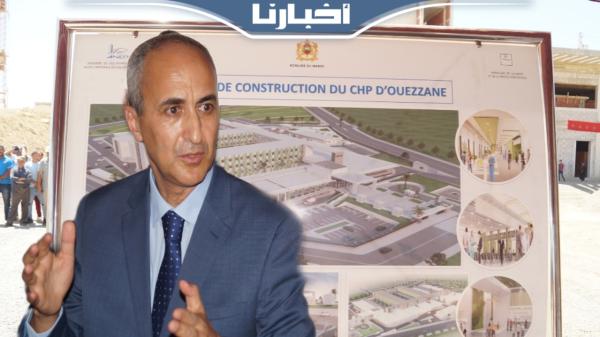 عامل إقليم وزان يتفقد تقدم أشغال تشييد المستشفى الاقليمي الجديد