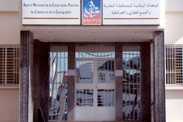 اعتقال محافظ من داخل مكتبه بتهمة التلبس بتسلم رشوة من أحد المواطنين 