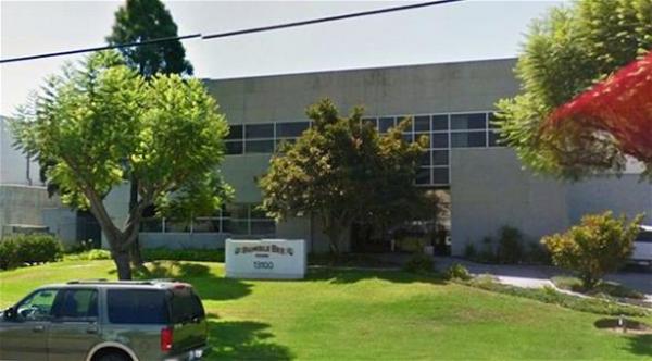  المصنع الذي وقعت فيه الحادثة (إكسبريس) 