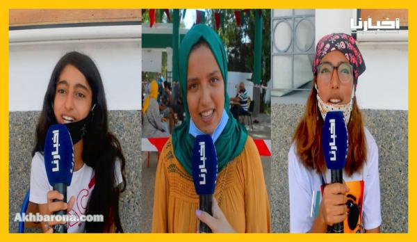 رسالة فاطمة أخيار بطلة تحدي القراءة العربي لتلاميذ المغرب: "التلقيح ضروري باش نحميو نفسنا وبلادنا"