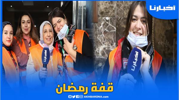 مجموعة فيسبوكية بتطوان تتكفل بأسر معوزة خلال شهر الرحمة والغفران