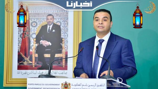 الحكومة تضع اللمسات الأخيرة على مشروع الدعم المباشر لاقتناء السكن