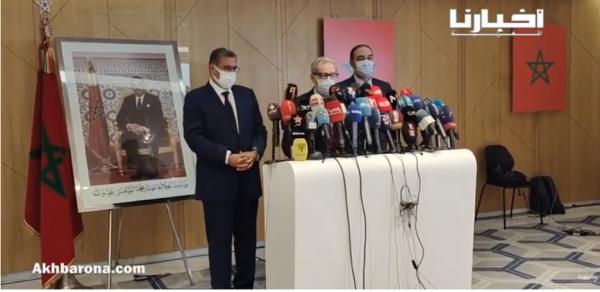 المشاورات الحكومية.. أخنوش يستقبل محند العنصر