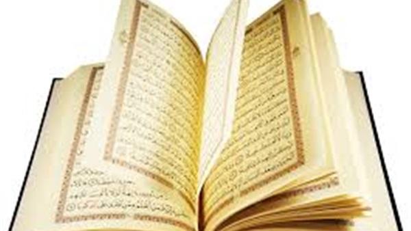 تفسير الآية «والفتنة أشدّ من القتل ...»