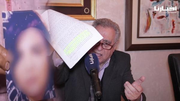 زيان يروي حقائق مثيرة عن قضية حنان بنت الملاح ويكشف ما وقع أثناء البحث