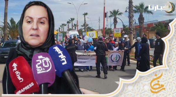 كرنفال يجوب شوارع مدينة بركان احتفاء باليوم العالمي للتوحد